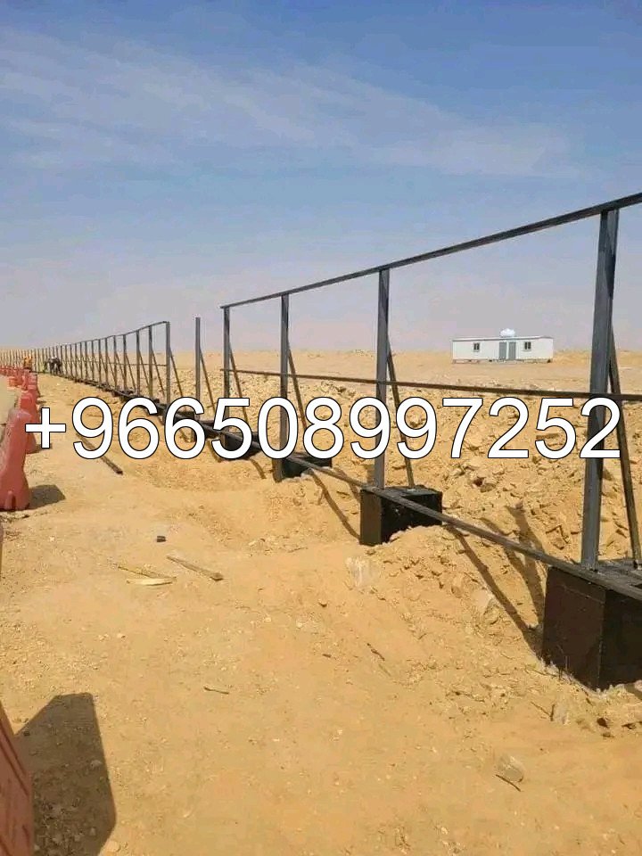 مقاول شبوك