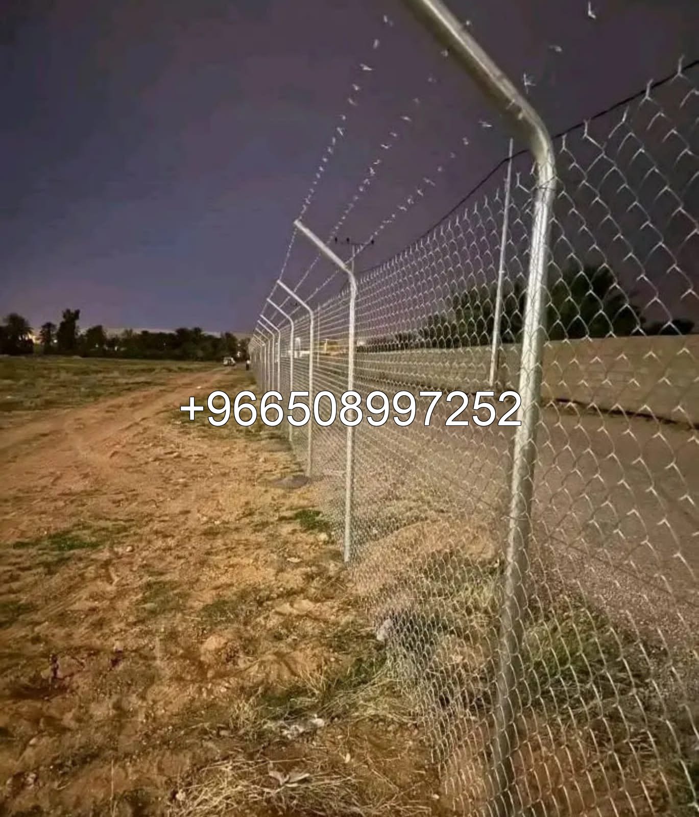 مقاول شبوك