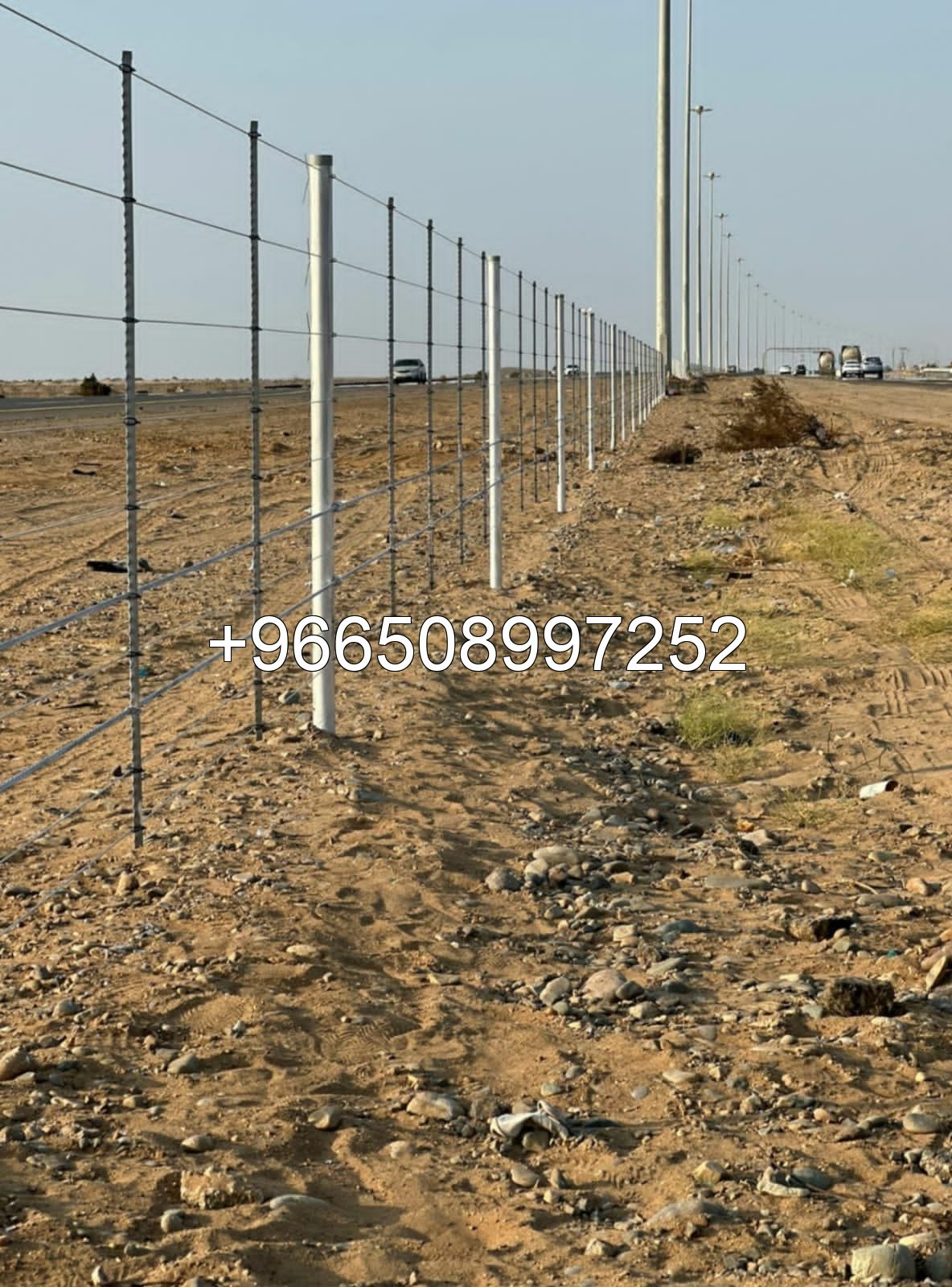 مقاول شبوك
