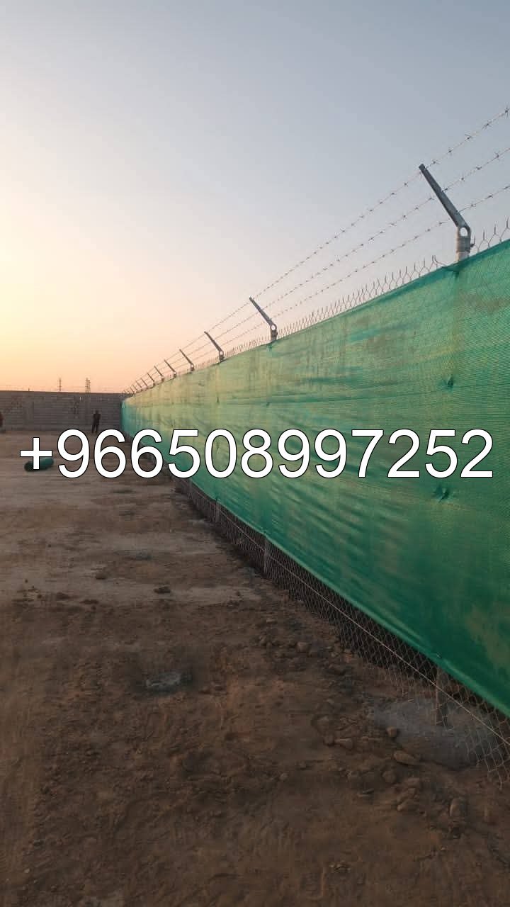 مقاول شبوك