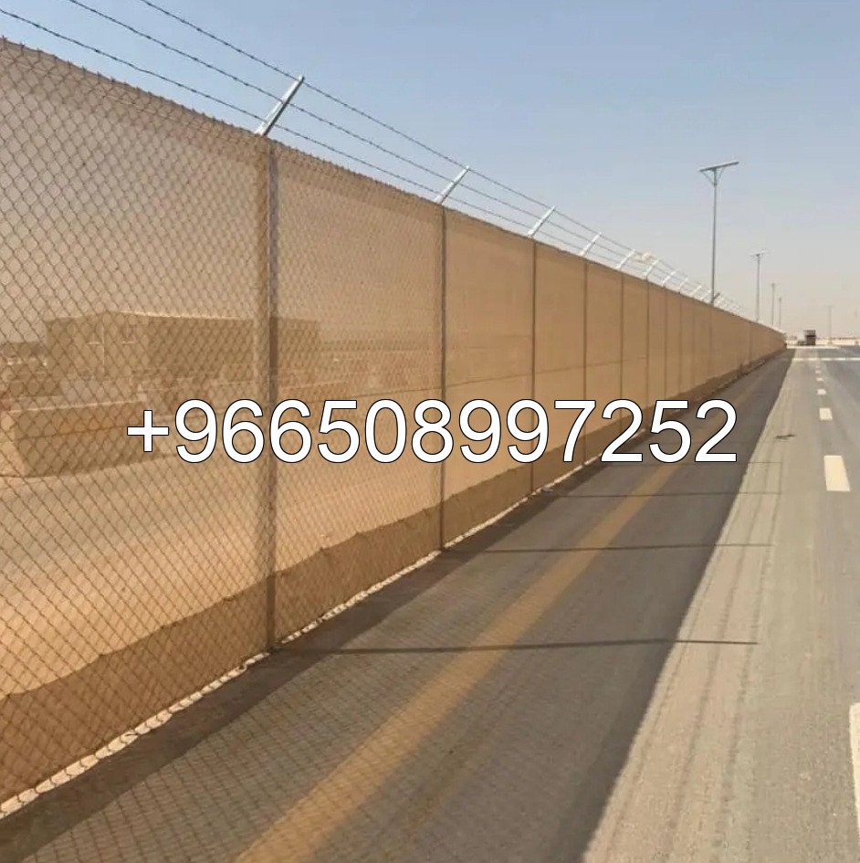 شبوك هيراس