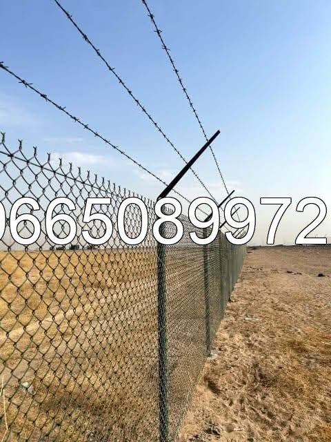 شبوك هيراس