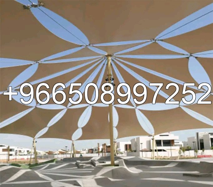 مضلات وسواتر 