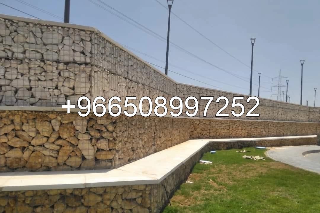 حجر ربراب